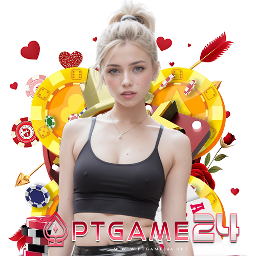 ptgame24 เข้าสู่ระบบ