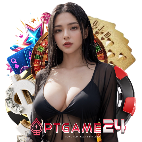 ptgame24 เว็บตรง