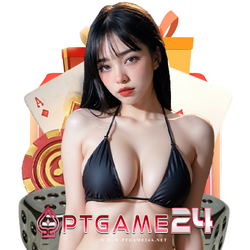 ptgame24